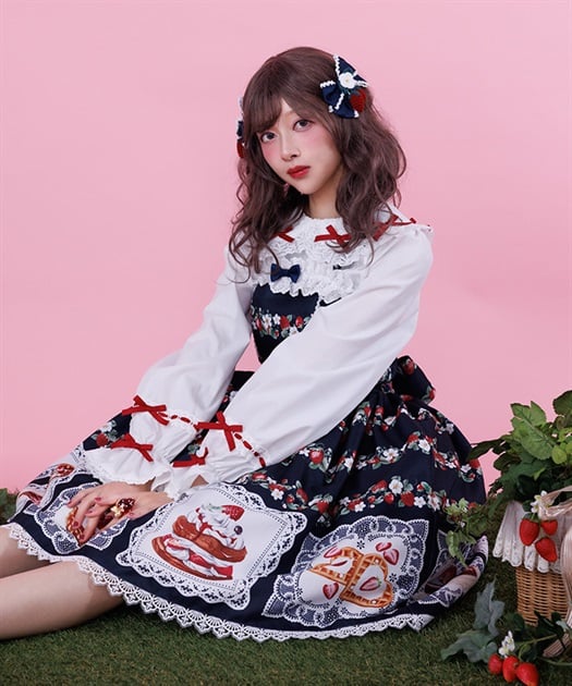 Chalmiere ~ Baked Berry JSK Set by Axes Femme