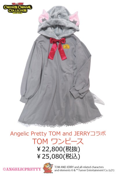 TOM OP by Angelic Pretty
