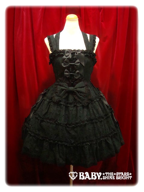 Cherry Parade JSK by Baby, the Stars Shine Bright