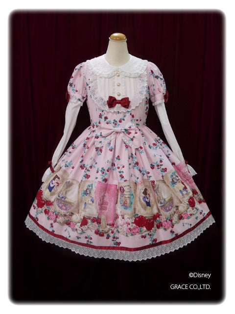 Disney's Snow White OP by Baby, the Stars Shine Bright