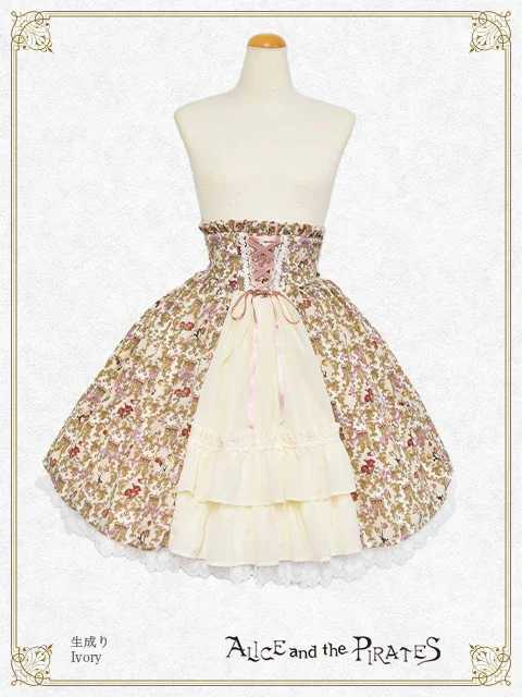 Reminiscence of Ornament Rose Corset Skirt by Alice and the Pirates