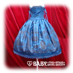 Beauty and the Rose Promise Skirt by Alice and the Pirates