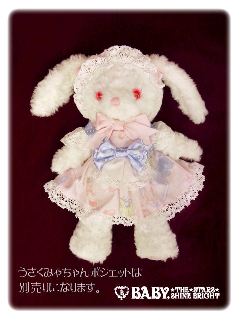 Rainbow Prism Alice Print Usakumya JSK by Baby, the Stars Shine Bright