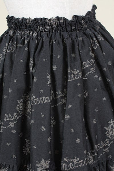 Old Rose Tiered Skirt by Metamorphose Temps de Fille