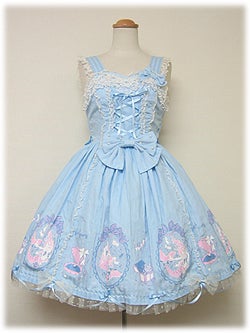 Twinkle Mermaid JSK by Angelic Pretty