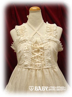 Karami 3 Tier JSK (2010 1st Release) by Baby, the Stars Shine Bright