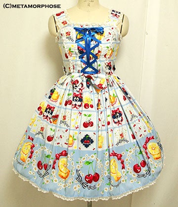 Juicy Basket Lace Up JSK by Metamorphose Temps de Fille