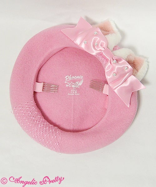 Whimsical Cat Beret by Angelic Pretty