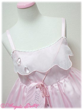 Drink Me JSK by Angelic Pretty
