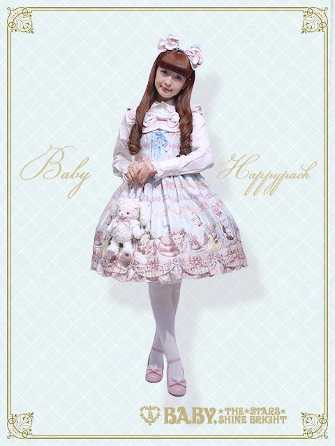 Hello Dear Bunny's Little Enchanted Room JSK Set by Baby, the