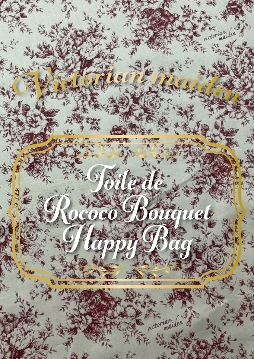 Toile de Rococo Bouquet Happy Bag by Victorian Maiden