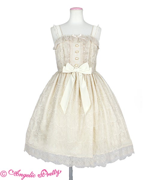 Antique Doll JSK (2018) by Angelic Pretty