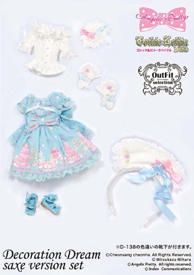 Decoration Dream Sax Version Set by Angelic Pretty