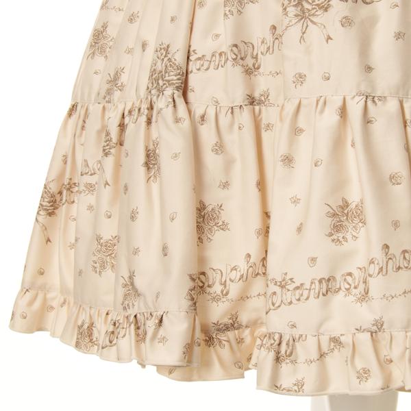 Old Rose Tiered Skirt by Metamorphose Temps de Fille