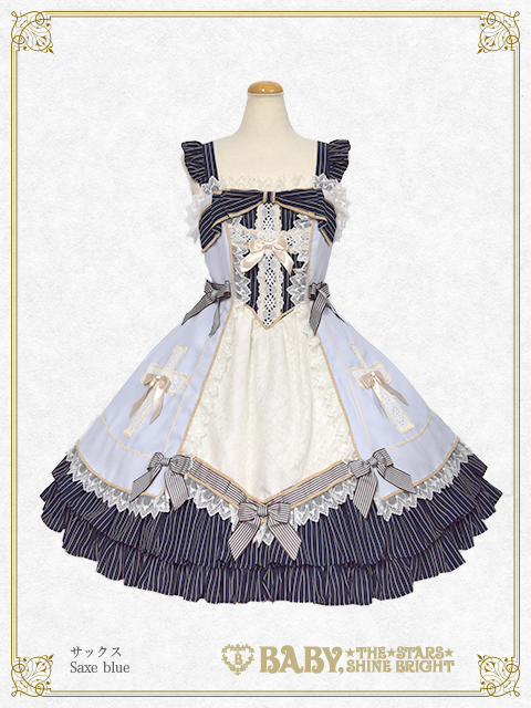 Margaretha JSK (2020) by Baby, the Stars Shine Bright