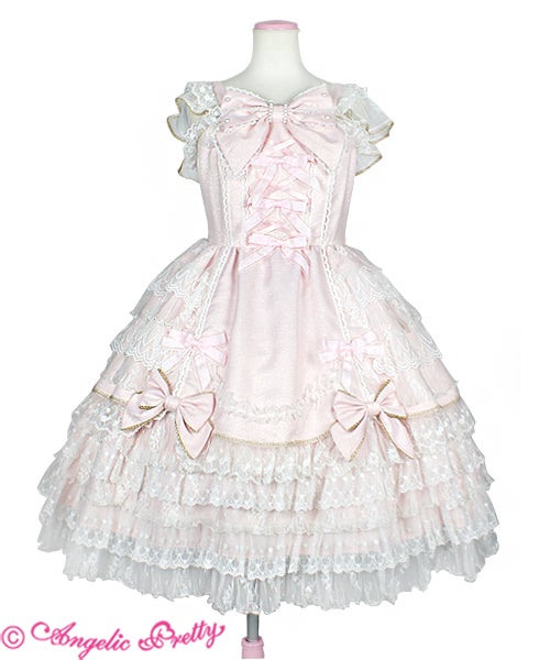 Christine JSK by Angelic Pretty