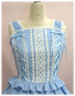 Bustier (Yukari Tamura Collaboration #3) by Baby, the Stars Shine