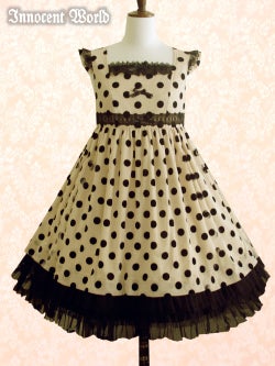 Flocky Tulle JSK by Innocent World