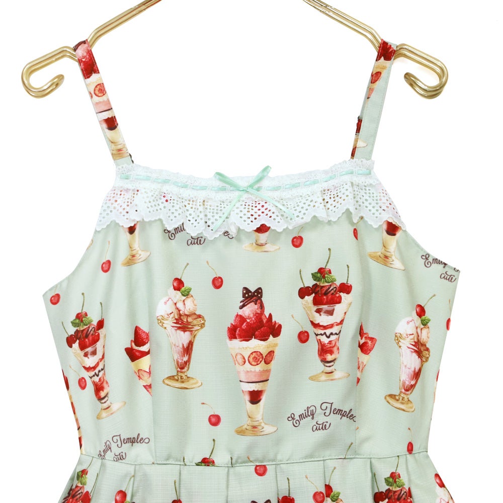 BerryCherry Parfait Camisole JSK (2024) by Emily Temple Cute