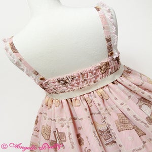 Cream Cookie Collection High Waist JSK by Angelic Pretty