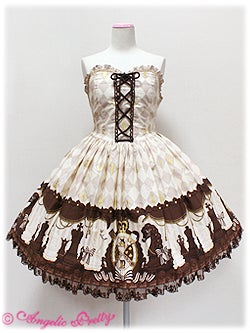 Chess Chocolate Bustier JSK (2011 2nd Release) by Angelic Pretty