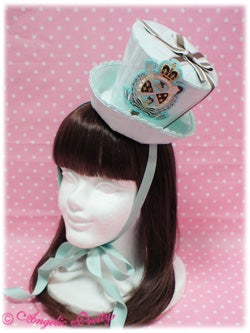Royal Chocolate Mini Hat by Angelic Pretty