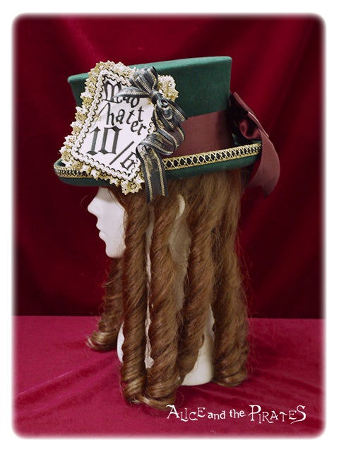 Beckoning Shadow Picture Mad Hatter's Silk Hat [build to order