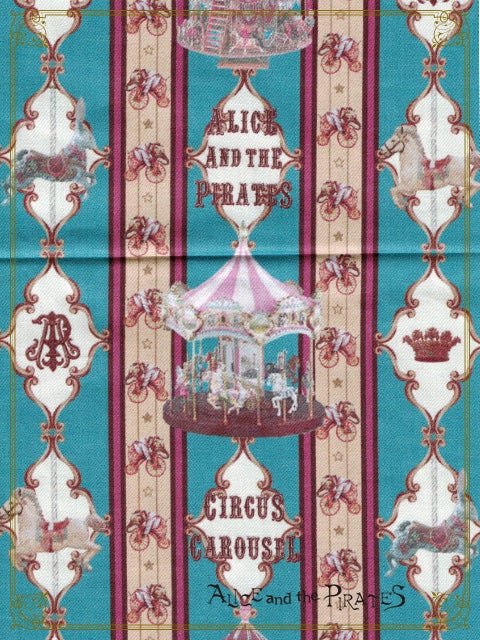 Regimental Carousel JSK I by Alice and the Pirates