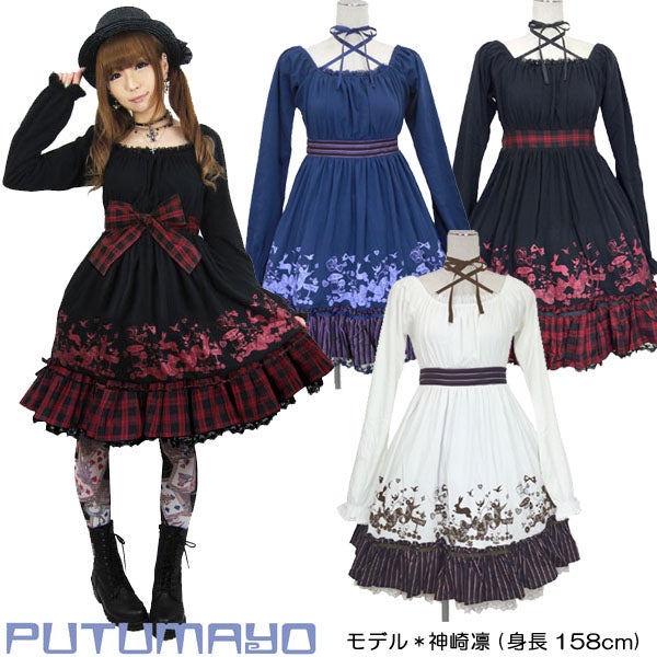 PUTUMAYO トランプうさぎワンピ ロリータ プトマヨ a8ffc631-017e-49bc-93e1-