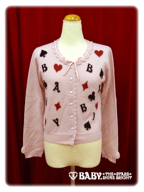 Trump Alice Cardigan by Baby, the Stars Shine Bright