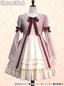 Rozen Maiden Hinaichigo OP by Innocent World