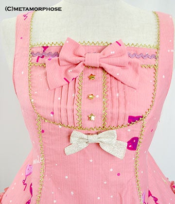 CL / Night Carnival A Line JSK Set by Metamorphose Temps de Fille