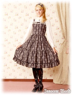 Rose and Little Bird Stripe JSK by Innocent World