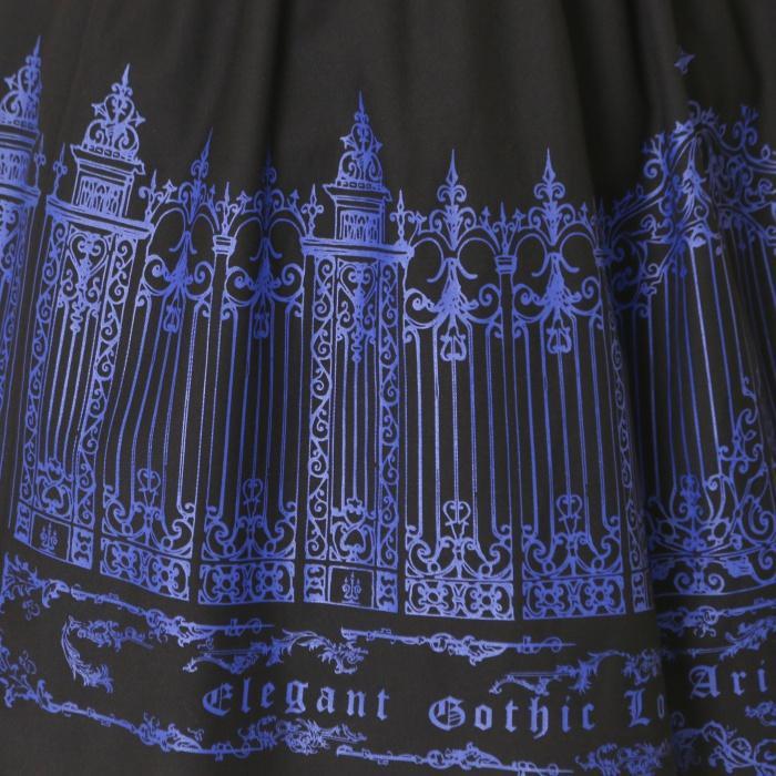 Iron Gate JSK (2023) by Moi-même-Moitié