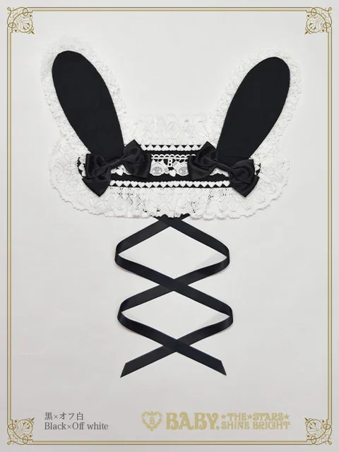 Usakumya Headdress (2025) by Baby, the Stars Shine Bright