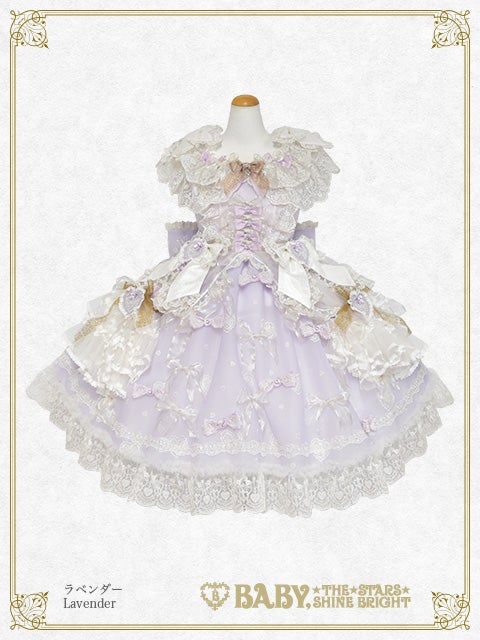 ♡*ン様 BABY,♡生成りJSK♡はしごレース♡難あり aBe6cyAduuvbOkutb3JqFxoaxNIqnu