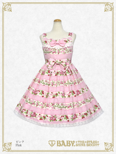 Sweetie Gingham Border JSK I (2018) by Baby, the Stars Shine Bright