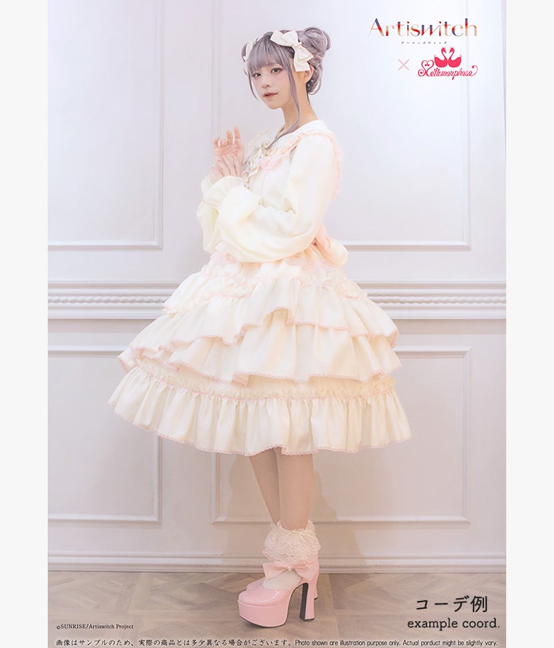 Artiswitch Nina JSK Set by Metamorphose Temps de Fille