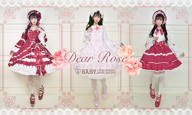 Dear Rose JSK by Baby, the Stars Shine Bright