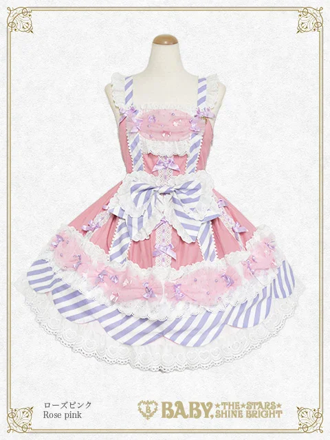 Baby merry sweet lollipop ジャンパースカート　ピンク Merry Sweet Lollipop JSK by Baby, the Stars Shine Bright