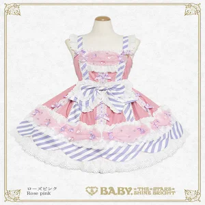 Baby merry sweet lollipop ジャンパースカート　ピンク Merry Sweet Lollipop JSK by Baby, the Stars Shine Bright