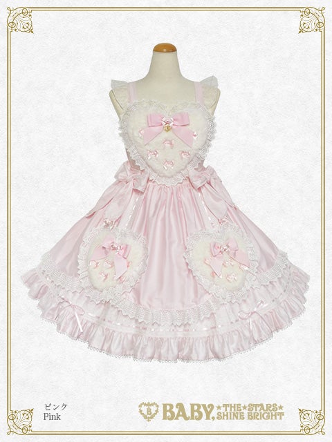 Cherie de Neige JSK by Baby, the Stars Shine Bright