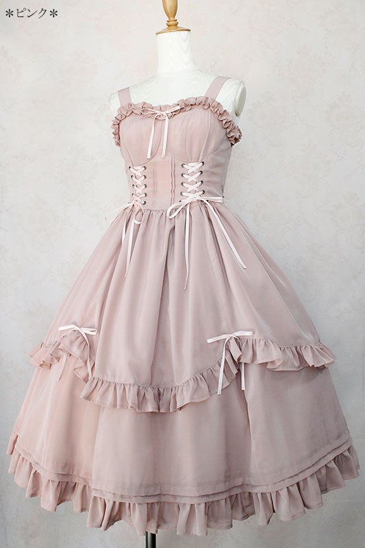 BURLESQUE DOLL Bustier JSK by Victorian Maiden