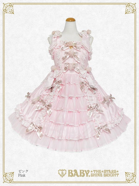 Rosy Samantha JSK by Baby, the Stars Shine Bright