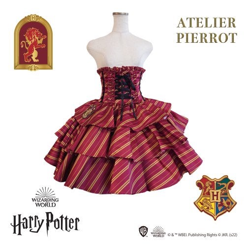 Harry Potter Frill Corset Skirt by Atelier Pierrot