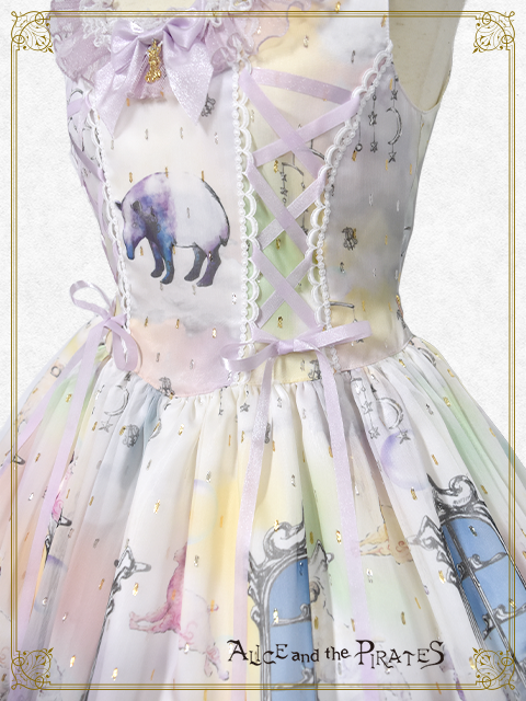 Sleepy Sheep and Dream Eater Baku JSK I by Alice and the Pirates