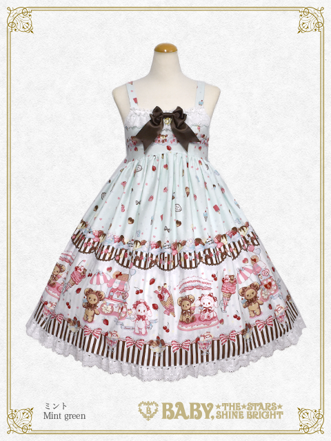 Kumya's Sweet Ice Cream JSK II by Baby, the Stars Shine Bright