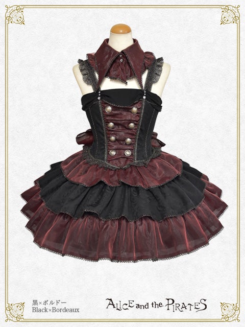 Abyss ~Deep Sea Witch~ JSK by Alice and the Pirates