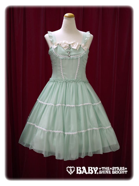 Le Clair Chiffon JSK by Alice and the Pirates