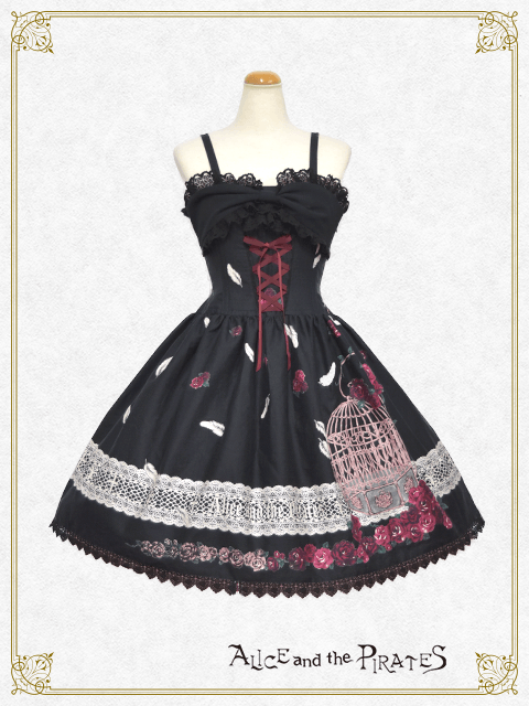 The END of Immortal EDEN JSK and Head Bow Set by Alice and the Pirates